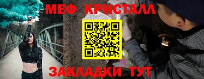 ешки Бугуруслан