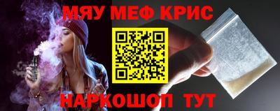 наркотики Будённовск