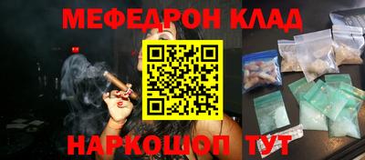 ешки Бугуруслан