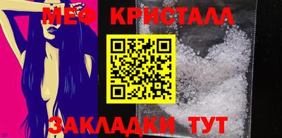 ешки Бугуруслан