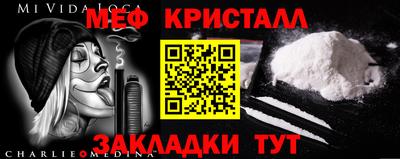 ешки Бугуруслан