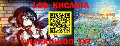 ешки Бугуруслан