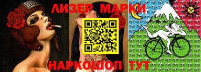 мефедрон VHQ Бузулук