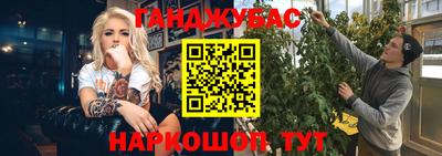 мефедрон VHQ Бузулук