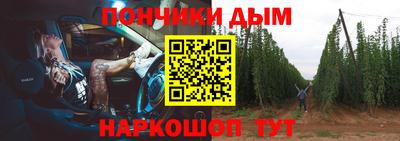наркотики Будённовск