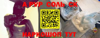 ешки Бугуруслан