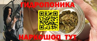 мефедрон VHQ Бузулук