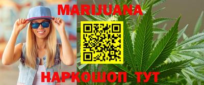 мефедрон VHQ Бузулук