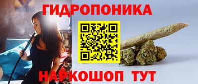 ешки Бугуруслан