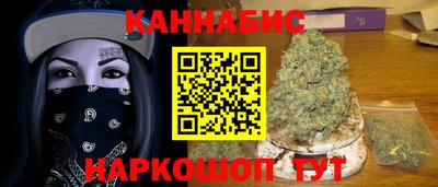 ешки Бугуруслан