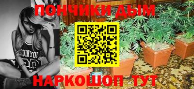 мефедрон VHQ Бузулук