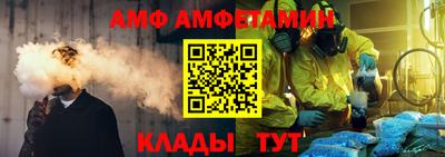 наркотики Будённовск