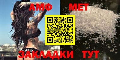 ешки Бугуруслан