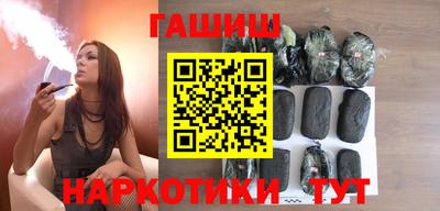 ешки Бугуруслан