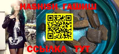 наркотики Будённовск