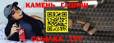 наркотики Будённовск