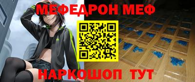 наркотики Будённовск