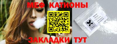 наркотики Будённовск